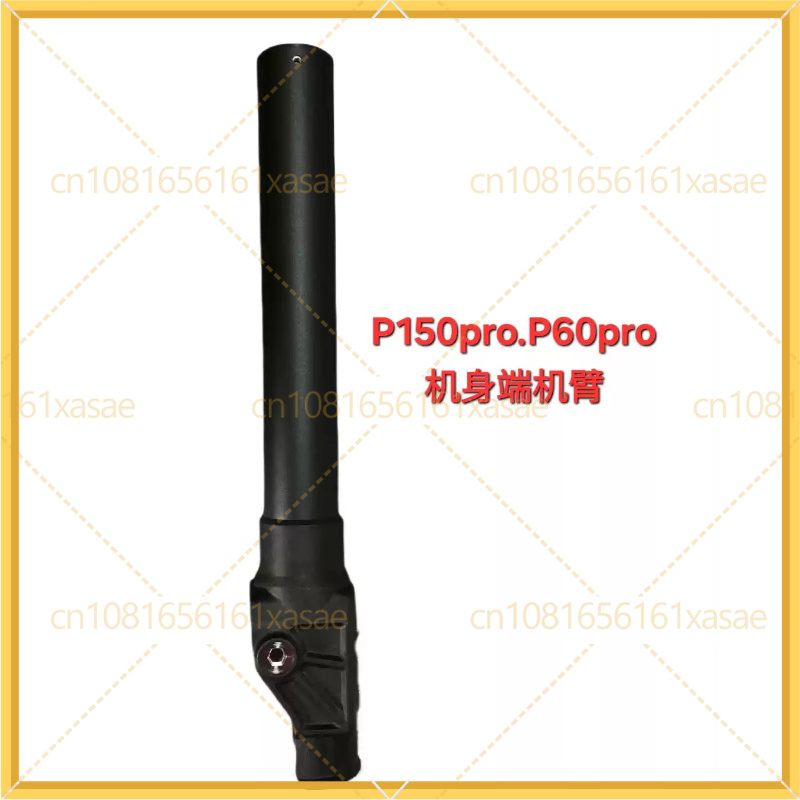 New  Fuselage‑Side Arm Assembl - Drone Arm ulasan dan harga