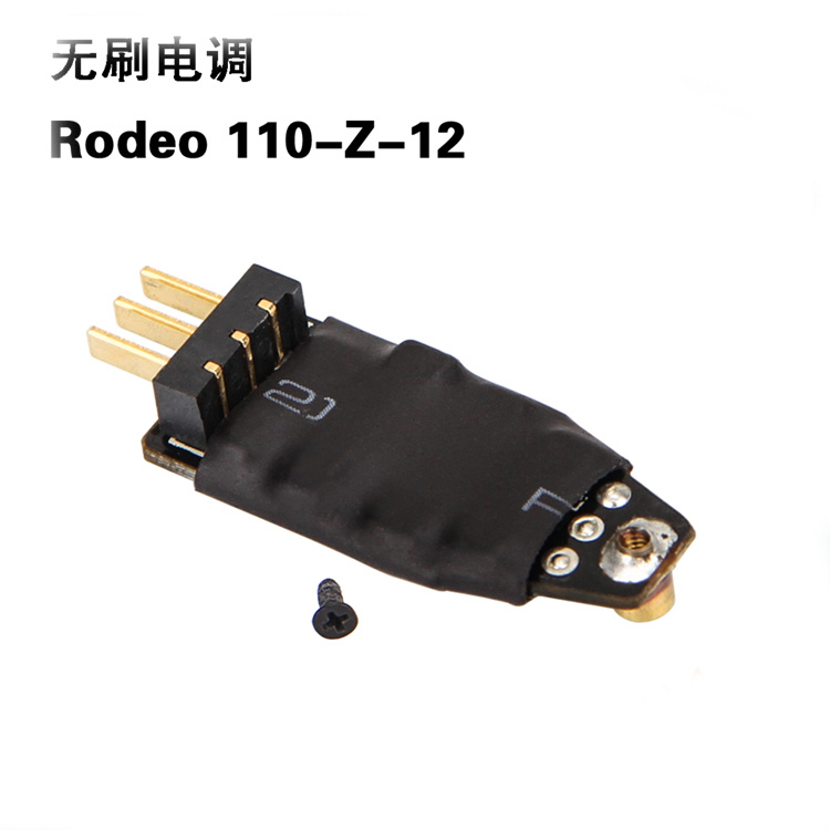 Walkera Rodeo 110 RC Drone Spa - Drone Propeller Guard ulasan dan harga
