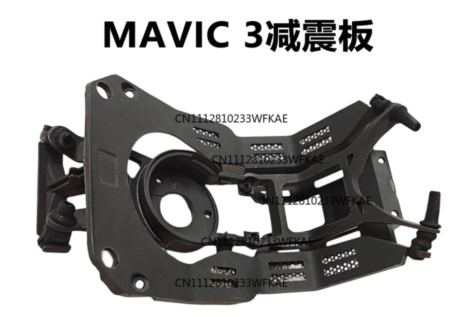 Suitable for DJI Royal Mavic3  - Drone Gimbal ulasan dan harga